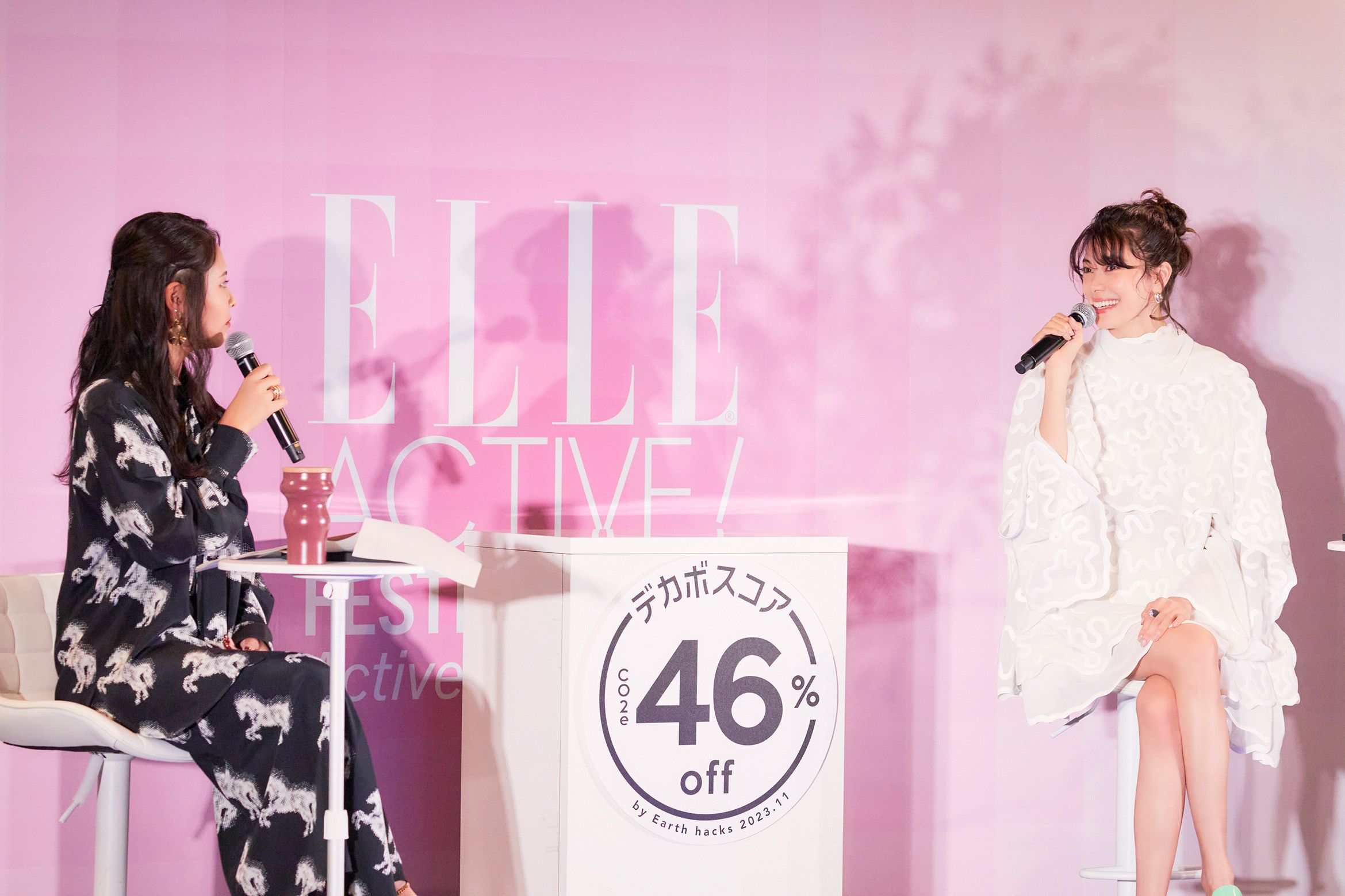 柴咲コウ、森 星らが登場！「ELLE ACTIVE! FESTIVAL 2023」をリポート