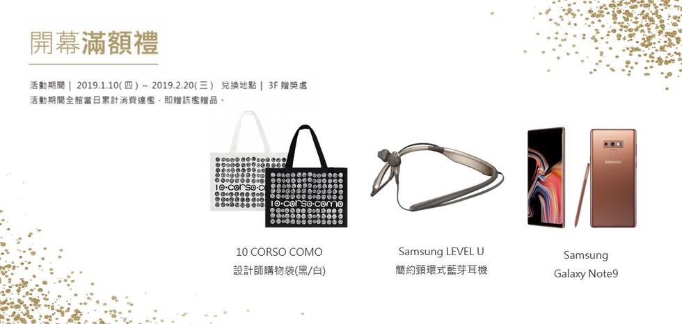 Product, Bag, Text, Handbag, Font, Design, Fashion accessory, Brand, Diagram, 