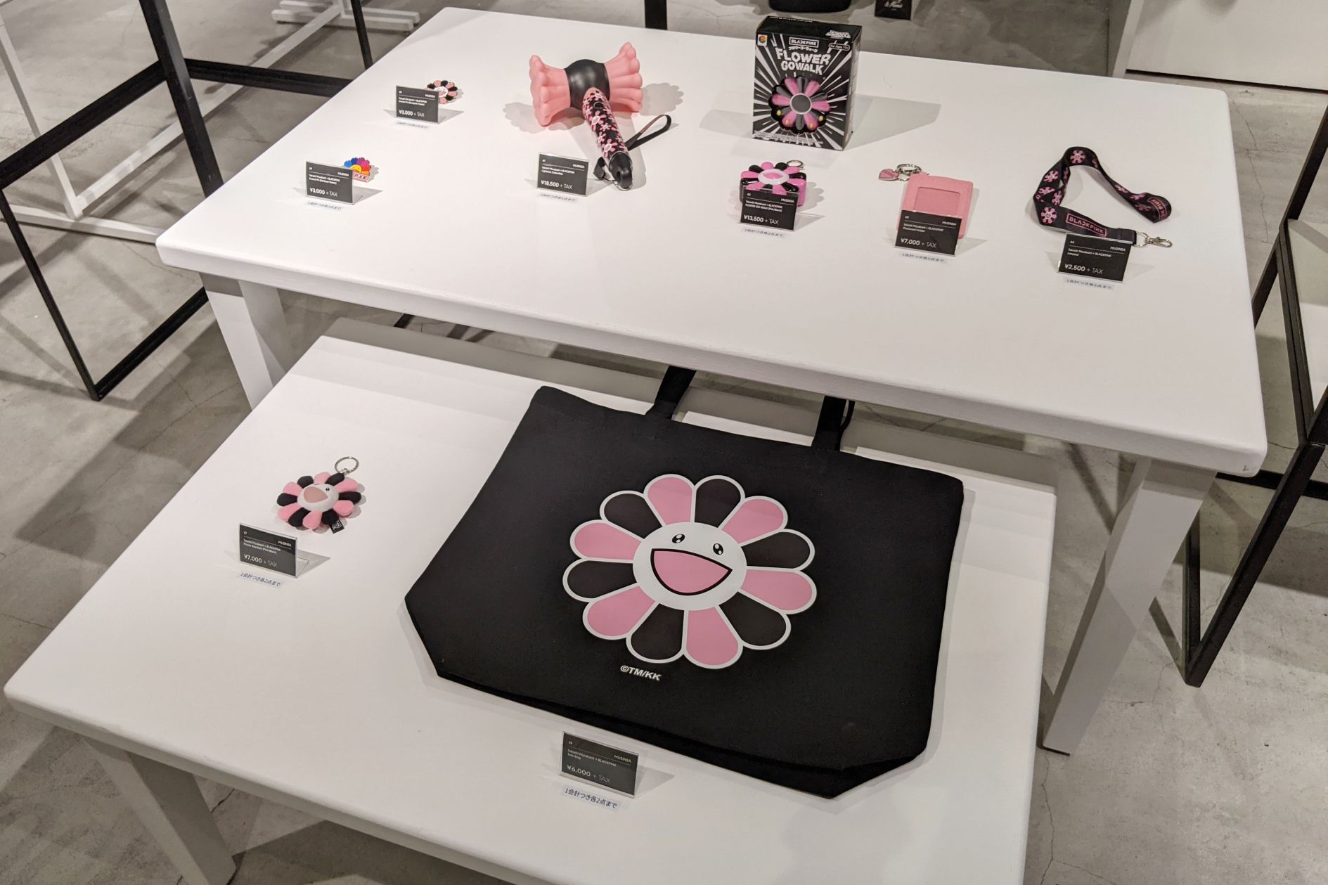 売切必須！Takashi Murakami×BLACKPINK（ブラックピンク） “In