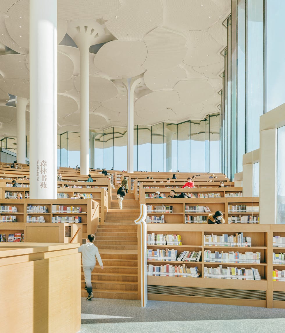 중국 도서관 베이징 도시 도서관 beijing city library