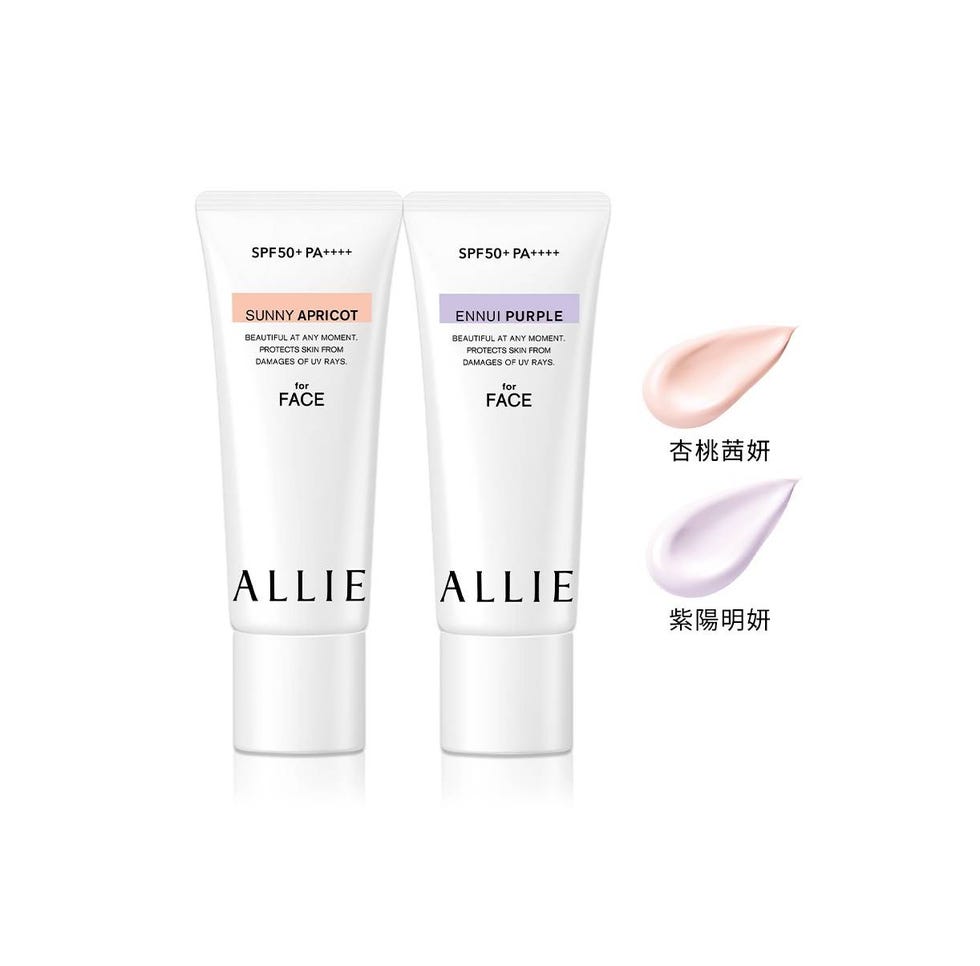 allie防曬