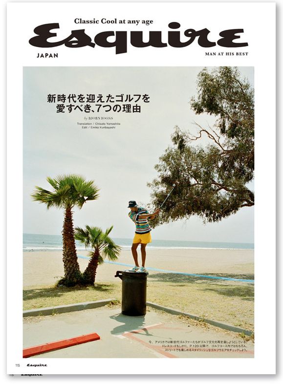 雑誌『メンズクラブ』2021年8・9月合併号発売のお知らせ