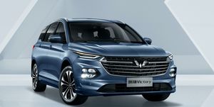 wuling victory