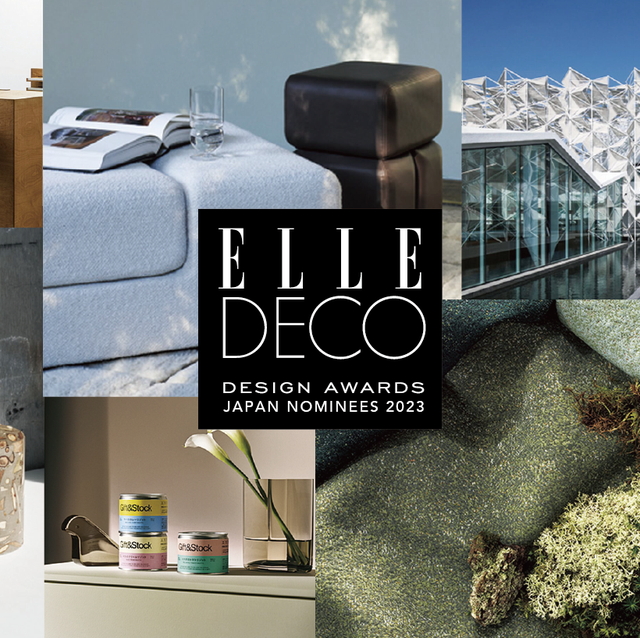 エル・デコ日本版が選ぶ今年のベストデザイン決定！ | ELLE DECOR 