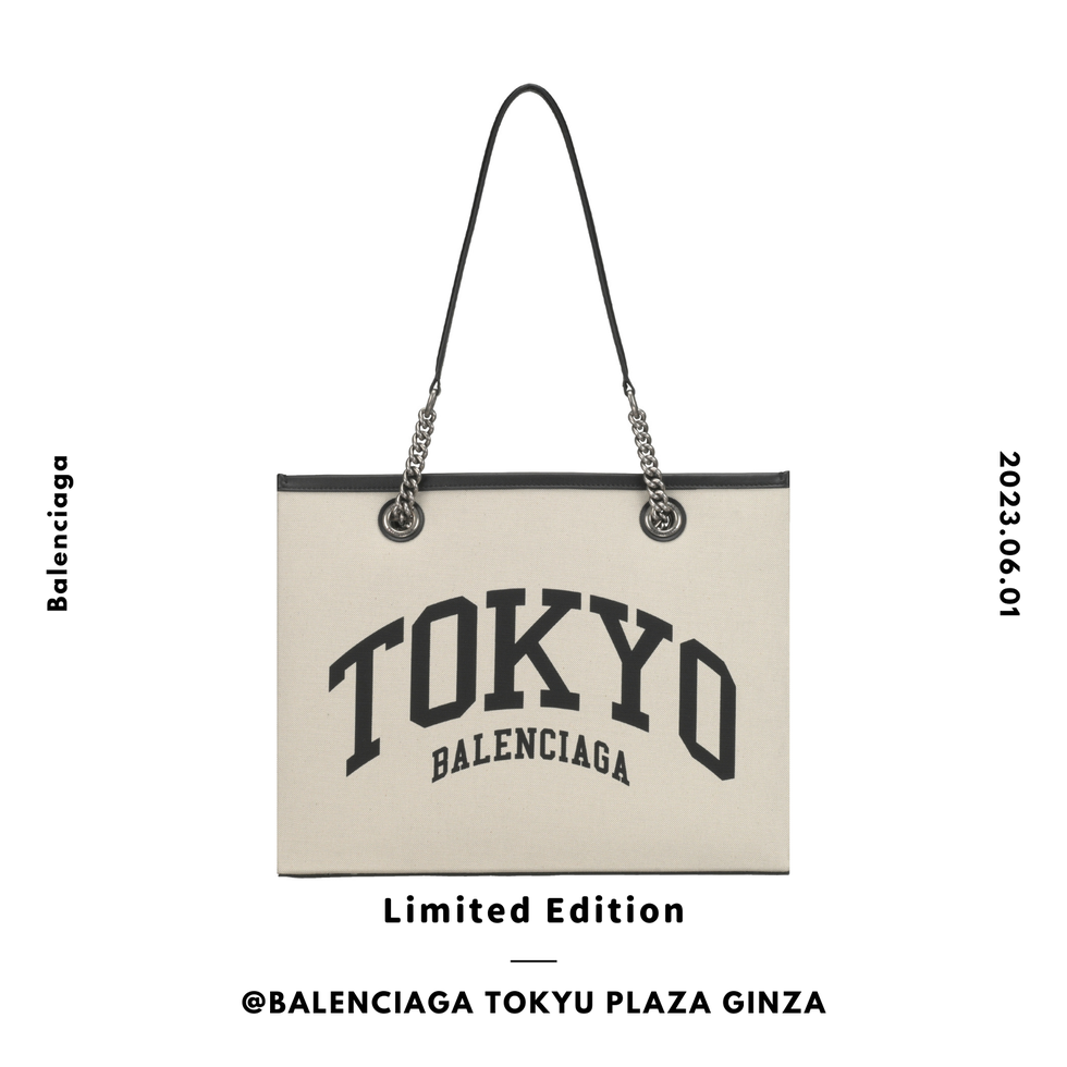 Inside The Revolutionary Balenciaga Pop-Up Store At Tokyu Plaza Ginza  Vanity Teen 虚荣青年 Lifestyle & New Faces Magazine