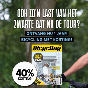 zwarte gat na de tour aanbieding