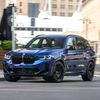 2023 BMW X3 M Competition Tested: Ritzy, Racy, Raw