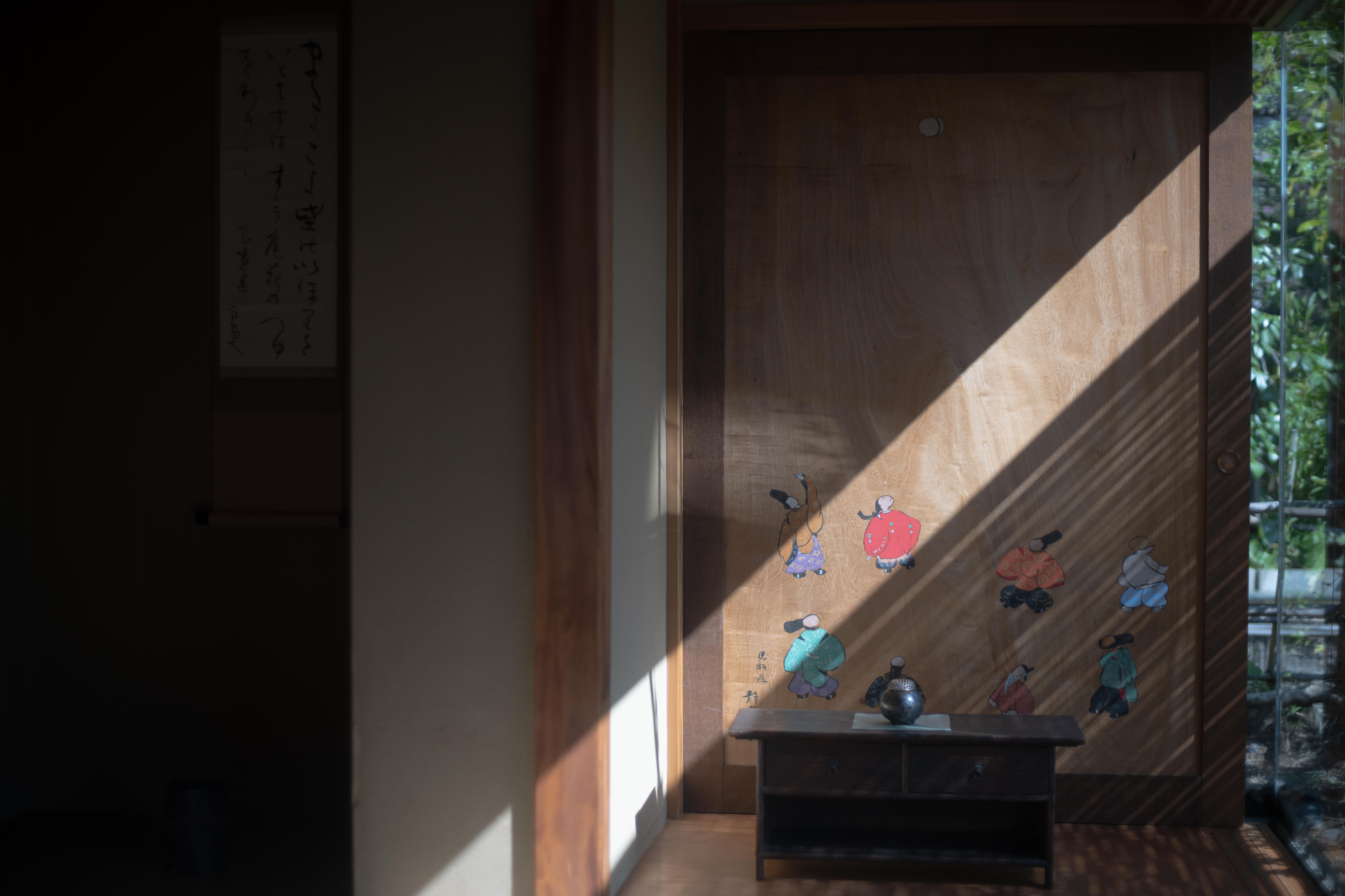 京都 美の気配」 老舗の宿「俵屋」を撮る(大川裕弘 著) / 古本