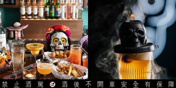 2024萬聖節活動去哪玩？圓山亡靈節市集、夜店、酒吧變裝派對盤點，體驗節慶氛圍