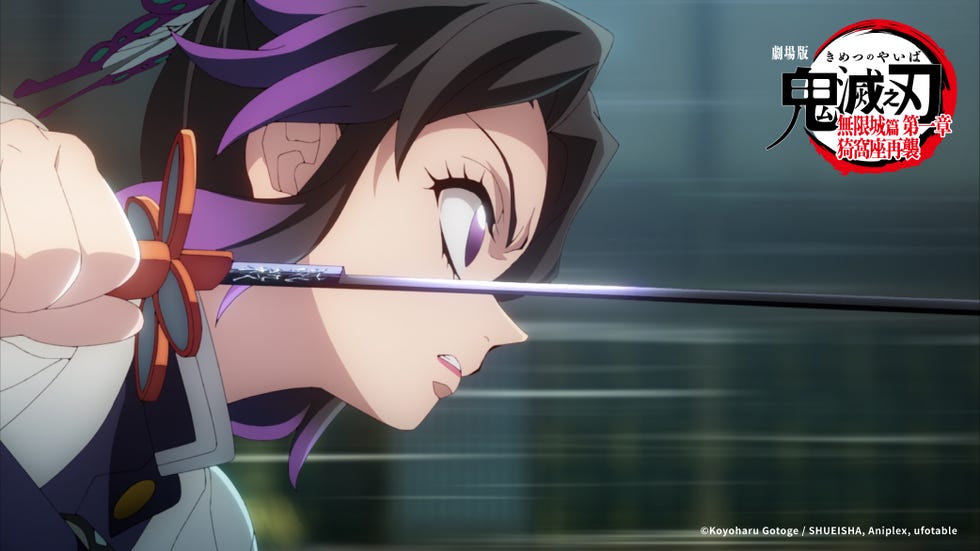 劇場版《鬼滅之刃無限城篇》電影8個彩蛋＆解析總整理！猗窩座名字隱喻藏淚點，「他」是造就岩柱的推手