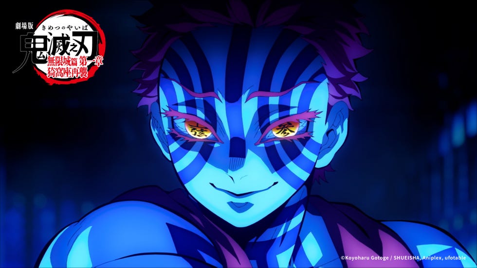 劇場版《鬼滅之刃無限城篇》電影8個彩蛋&解析總整理!猗窩座名字隱喻藏淚點,「他」是造就岩柱的推手 劇場版《鬼滅之刃無限城篇》電影8個彩蛋&解析總整理!猗窩座名字隱喻藏淚點,「他」是造就岩柱的推手