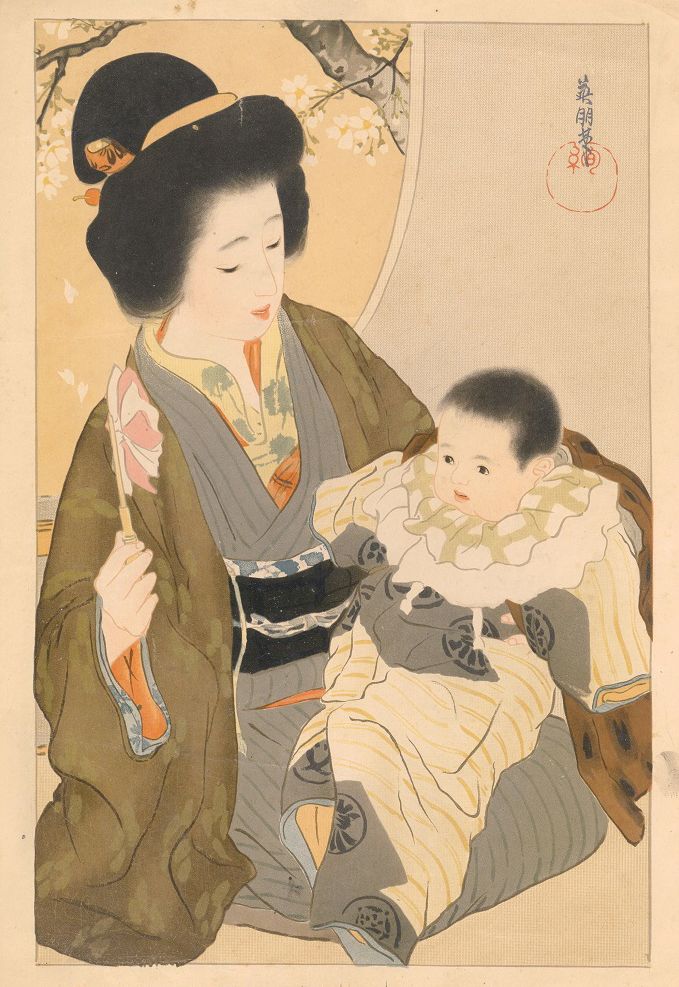 人間国宝伊勢崎淳個展開催作品図録、岡山天満屋デパート美術画廊にて 人間国宝伊勢崎淳個展開催作品図録、岡山天満屋デパート美術画廊