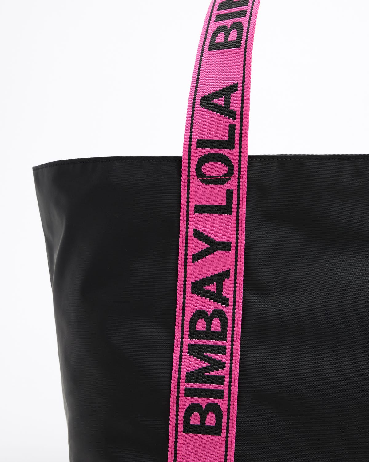 El bolso rebajado de Bimba y Lola para ir al gimnasio