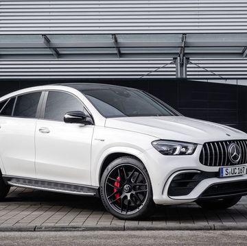 2021 Mercedes-AMG GLE 63 S Coupe