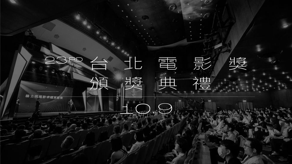 台北電影節頒獎典禮延後至10月9日，配合政府防疫規範改為電視轉播