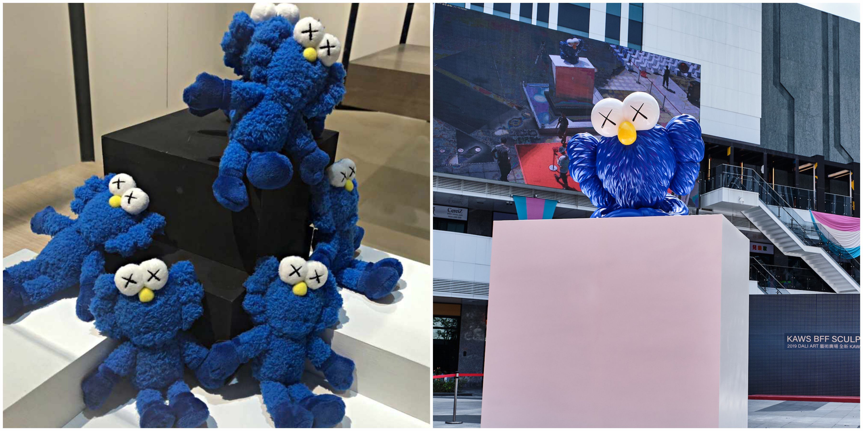 KAWS「BFF SCULPTURE」全新雕塑展進駐台中軟體園區，限定店鋪同步開賣周邊