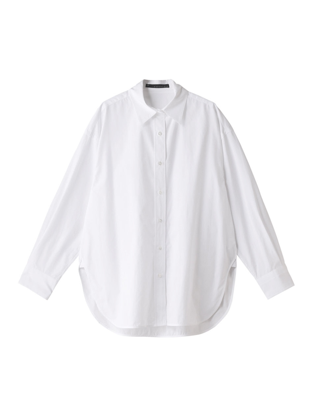 a white shirt with a white collar