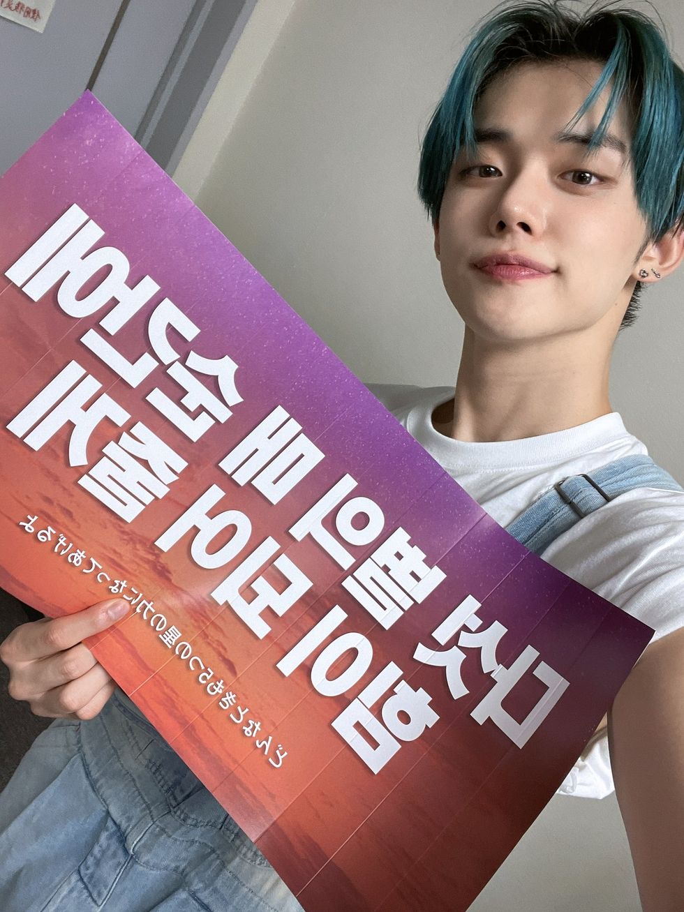 TOMORROW X TOGETHER(TXT)ヨンジュンのベストショット集 TOMORROW X TOGETHER(TXT)ヨンジュンのベストショット集
