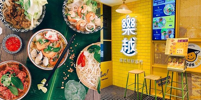 連越南人都叫好！吃過絕對回訪的全台8間「越南餐廳」~經典越南河粉、米線、炸春捲準備塞滿妳的胃！
