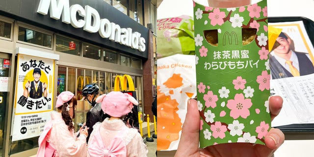 mcdonald's japan
