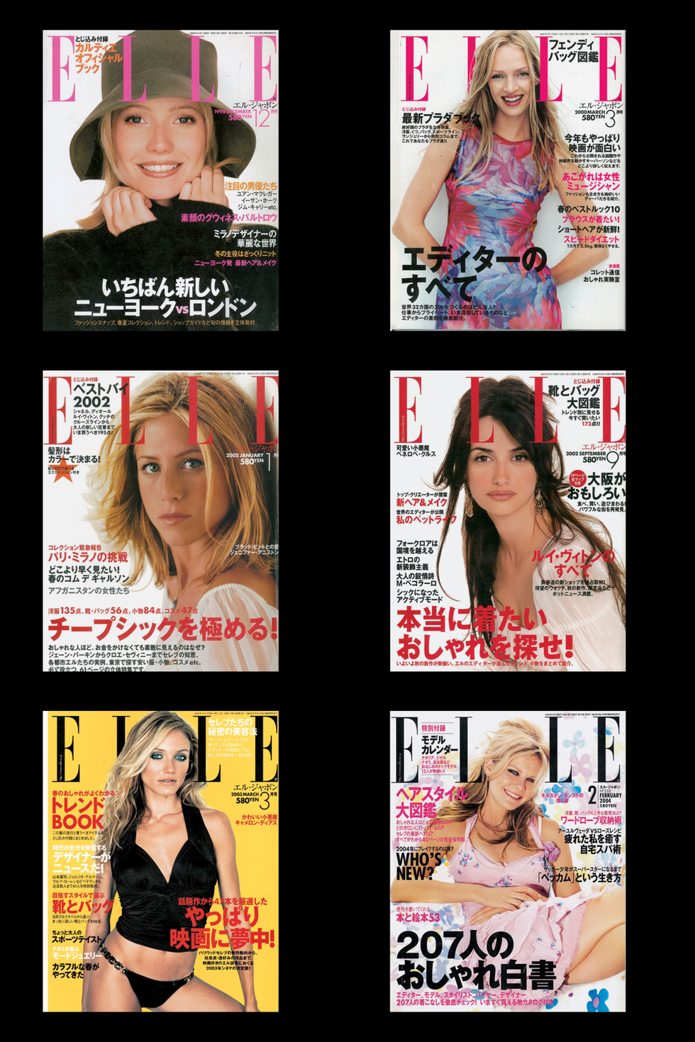 年代別・ELLEと歩んだ不滅のアイコン90｜表紙を飾ったスターを