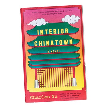 interior chinatown by charles yu interior chinatown by charles yu