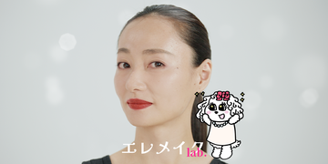 みかん 樣專用 スケルトン入り+メイク Serious plastic surgery makeup] GRWM enhances ID photos by