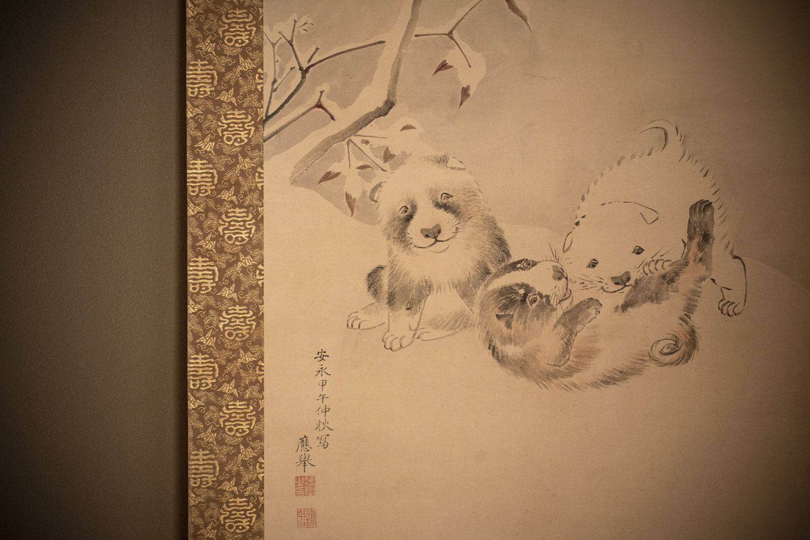 四季の間」の折節──千宗屋 しつらえ12か月・師走｜書院を