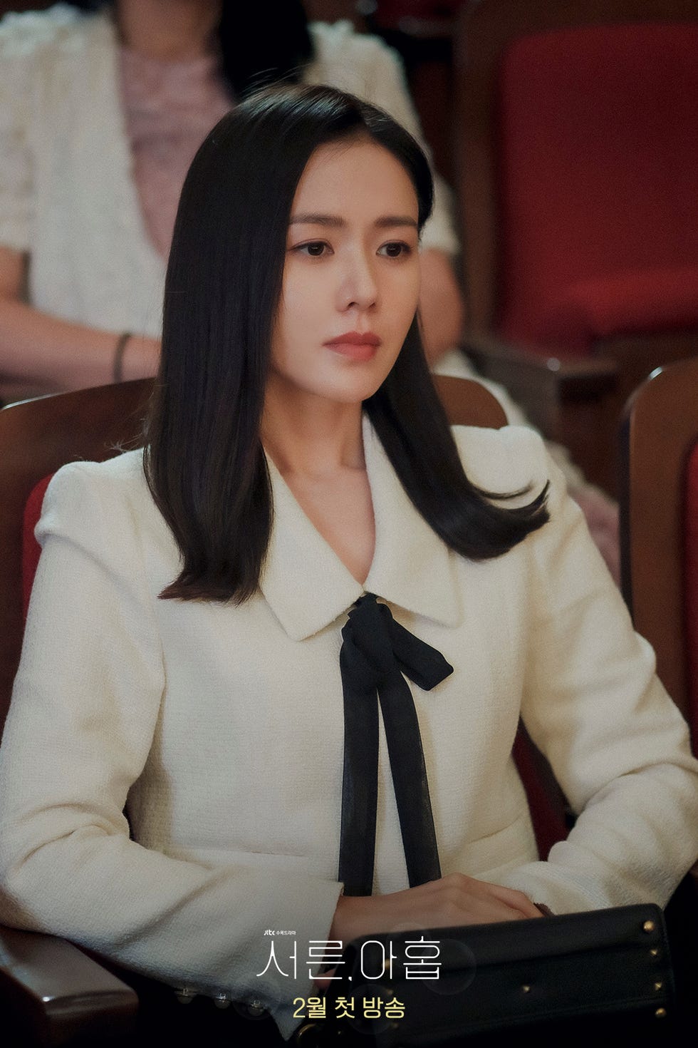 ソンイェジン 韓国リアルクローズの宝庫！ ソン・イェジン主演ドラマ「39歳」の衣装・着用ブランドをチェック【随時更新】