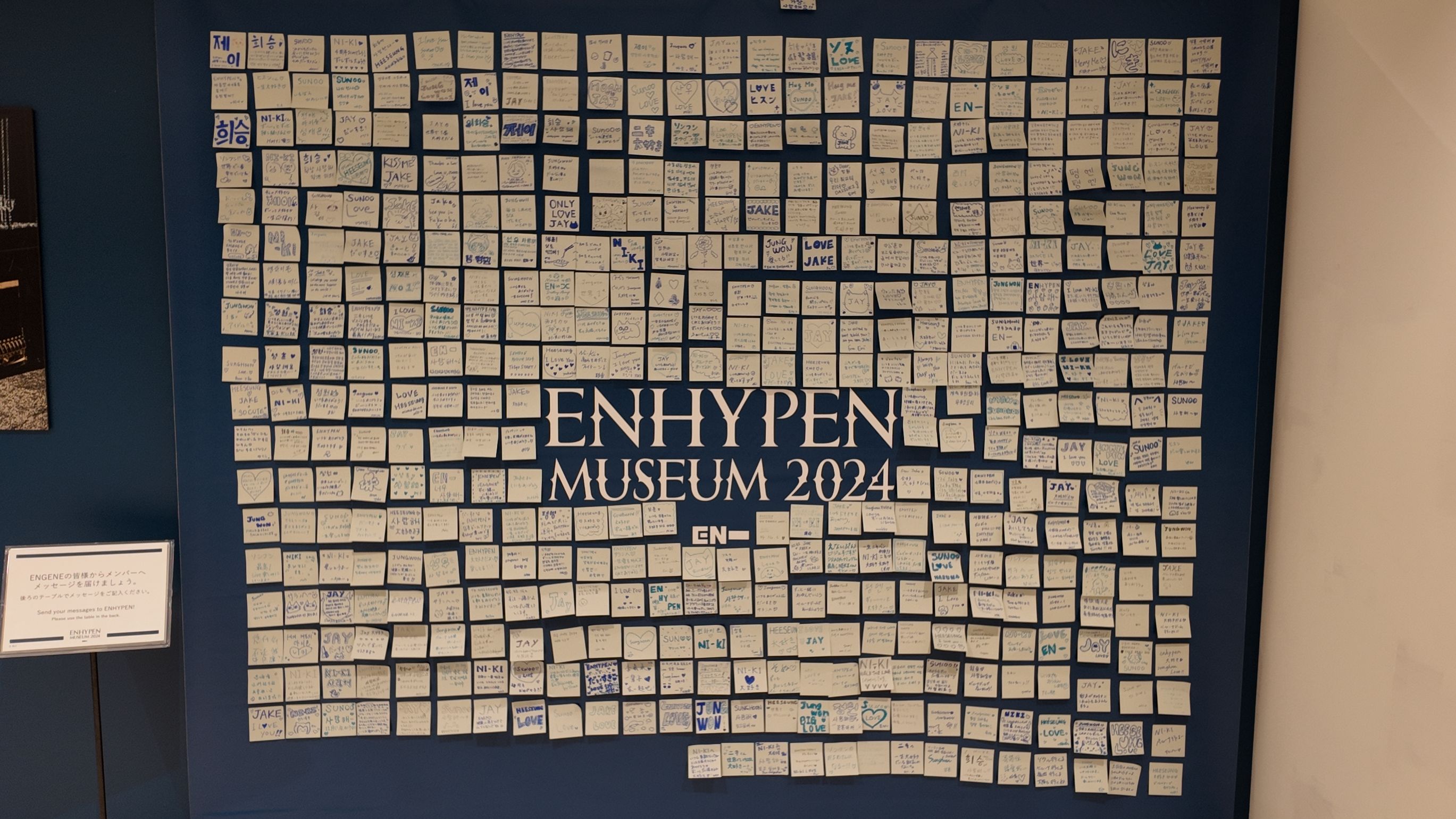 2025年最新】enhypen ニキ 缶バッジの人気アイテム - メルカリ