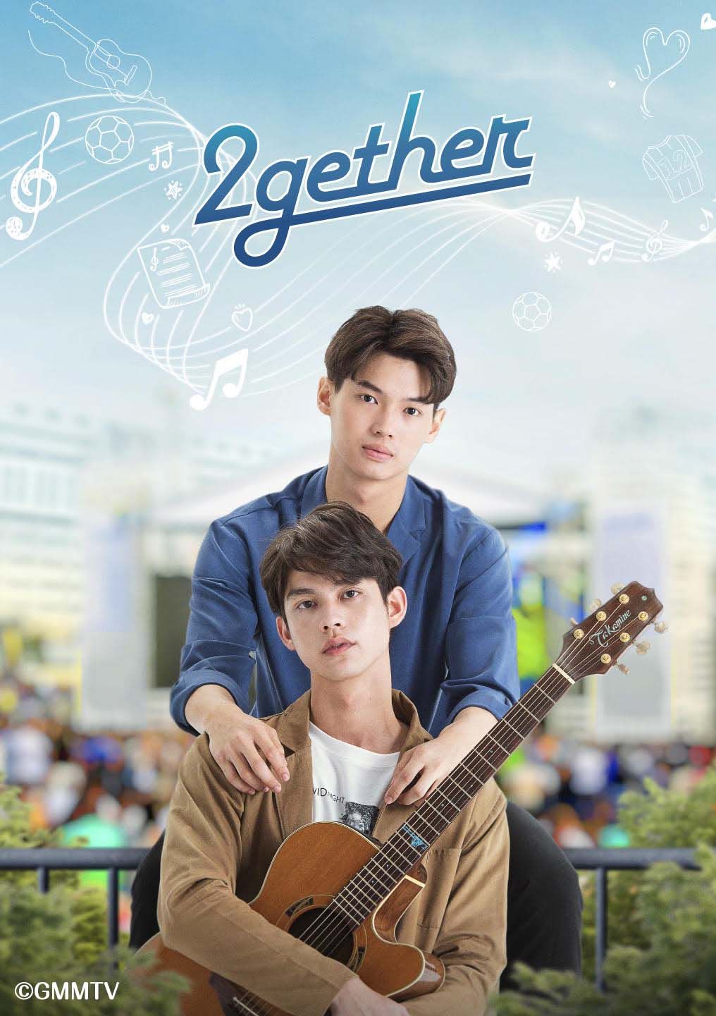 新品Bright★Astro Stuffsサングラス2gether Gmmtv 2gether スペシャル・アルバム - Compilación de Bright & Win