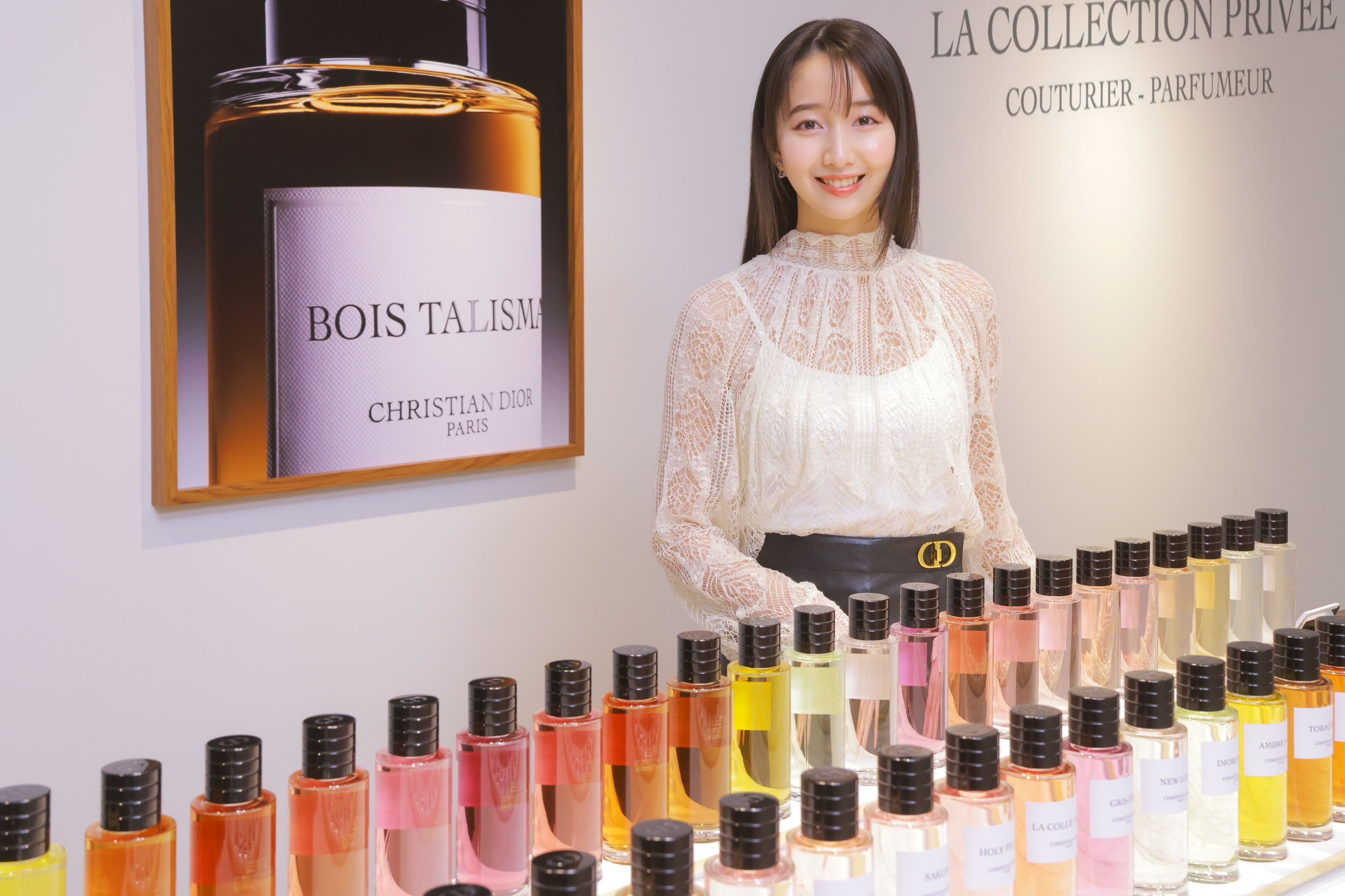 DIOR】 ラ コレクシオン プリヴェ ( メゾン クリスチャン