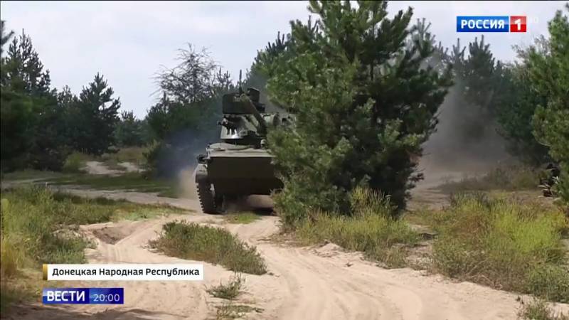 Russia’s 2S31 Vena Armored Gun-Mortar Debuts in Combat in Ukraine