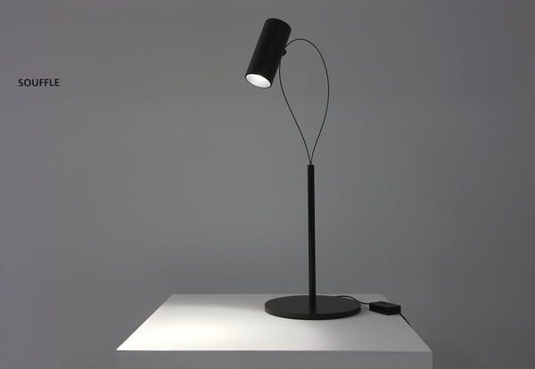 Lamp, Light fixture, Light, Lighting, Microphone stand, Microphone, Design, Material property, Lighting accessory, Floor, 