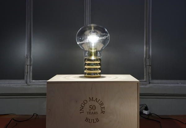 Trophy, Award, Lighting, Lamp, Light fixture, Lighting accessory, Glass, 