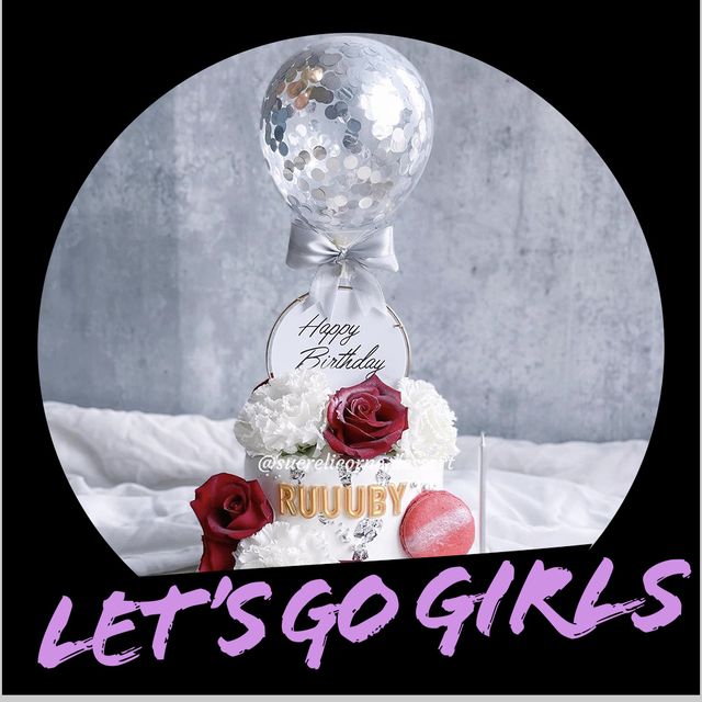 【let's go girls】相信自己