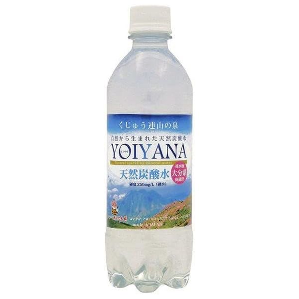 天然炭酸水 yoiyana