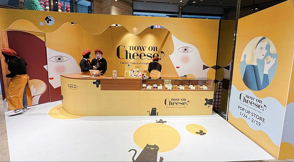 now on cheese