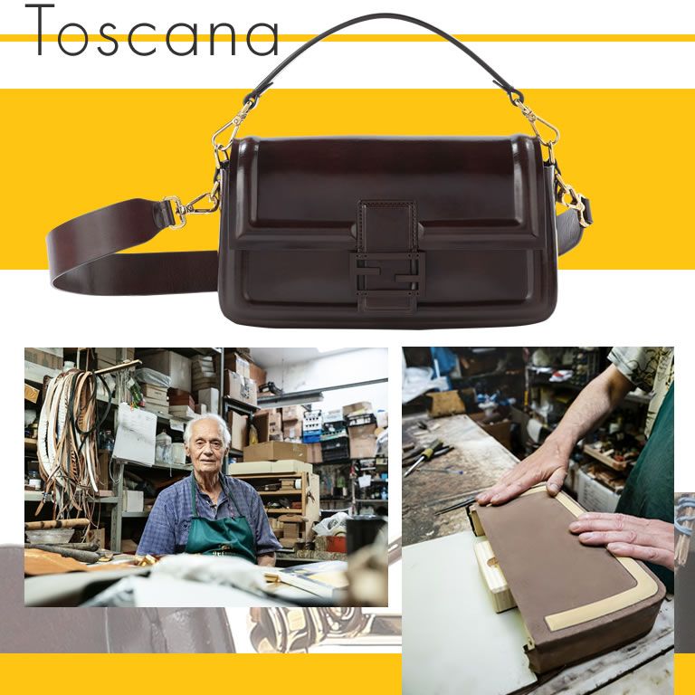 FENDI アートワークボックス 2014年デザイン まさに芸術作品！ 「フェンディ」の「ハンド・イン・ハンド