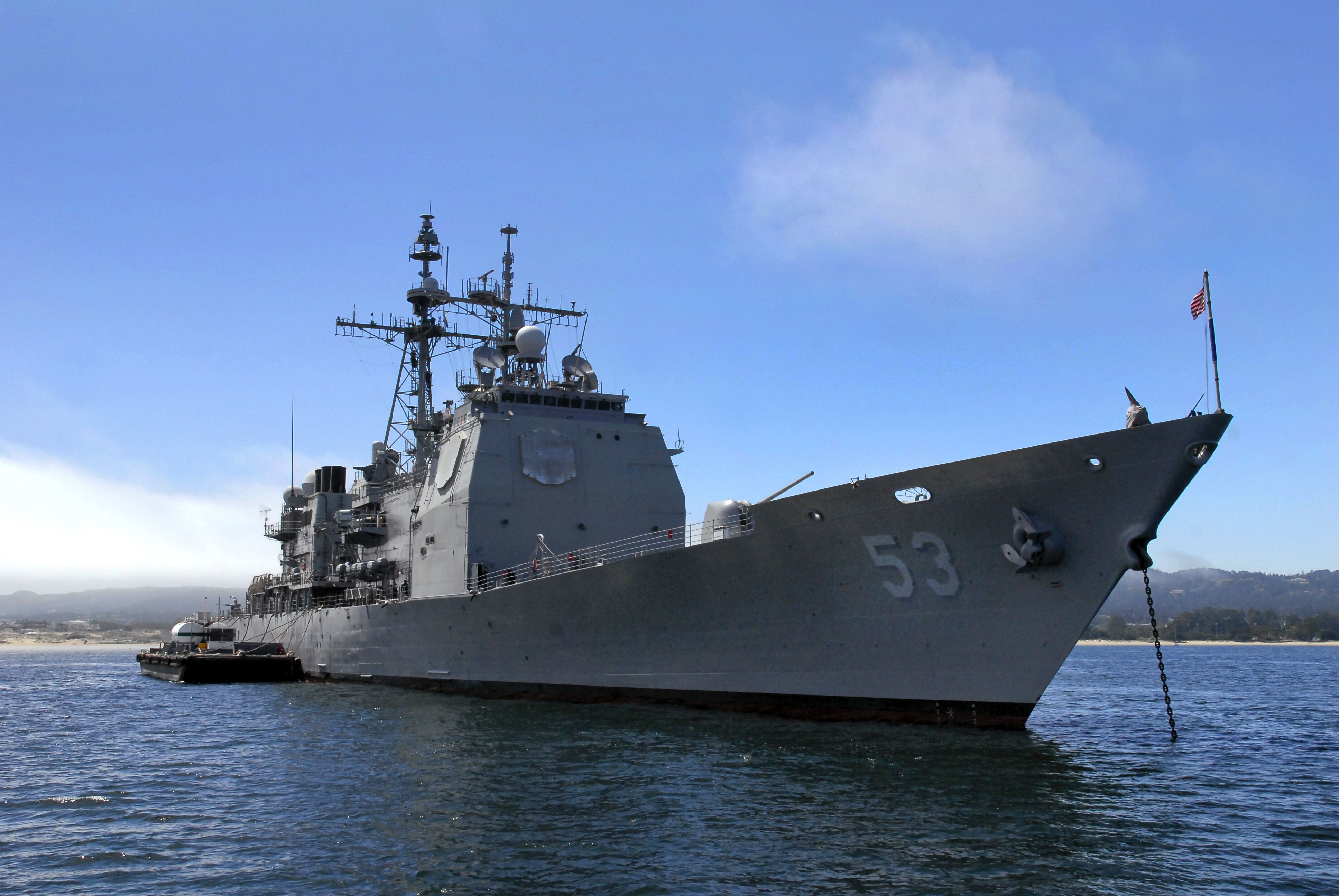 USS Mobile Bay Retirement: Why the Navy's Cruisers Are Dwindling