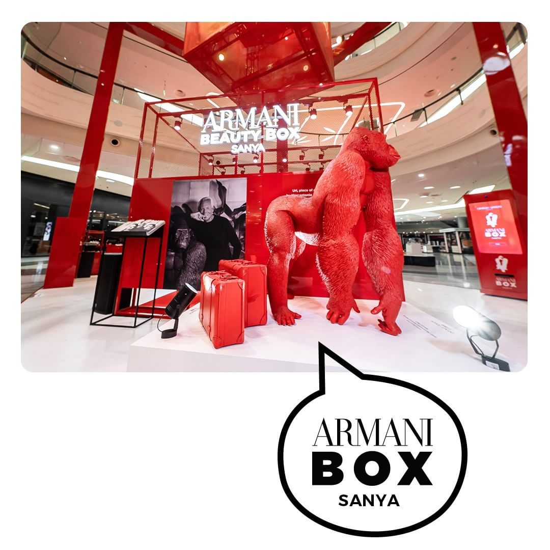 Armani beauty taiwan hotsell