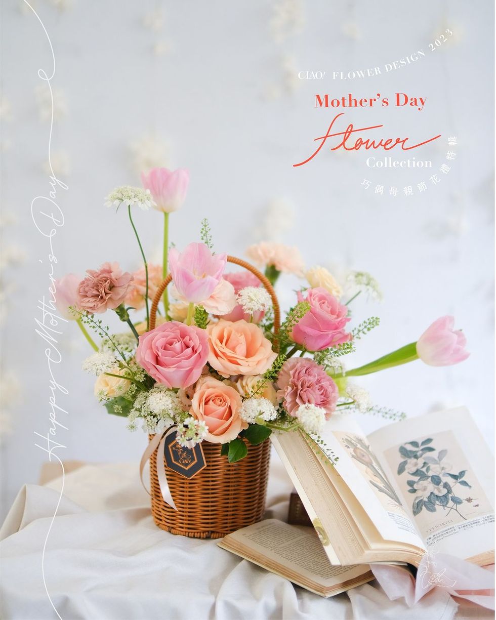 2023母親節花藝推薦「投瓶季節花束、鮮花盆花、永生花禮」等，獻給母親一座日常花園
