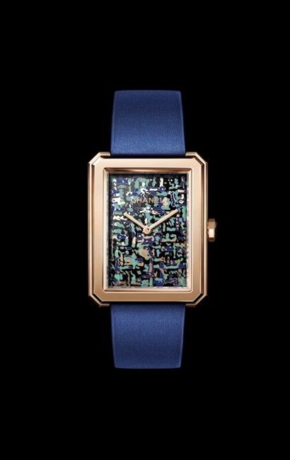 Analog watch, Watch, Watch accessory, Product, Fashion accessory, Strap, Jewellery, Rectangle, Material property, Font, 