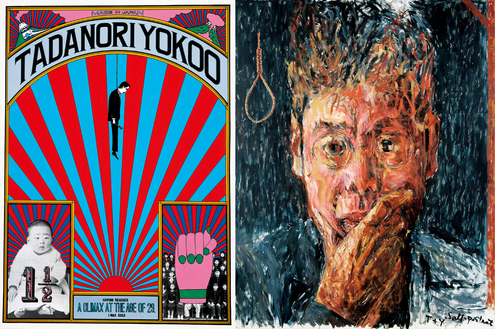 横尾忠則さんの絵 横尾忠則さんが久しぶりに制作した異色のポスター「浅草花やしき