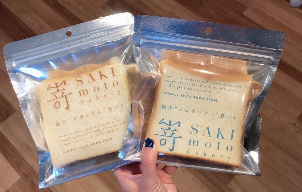 嵜本sakimotobakery 推出限定新口味「黑糖吐司」