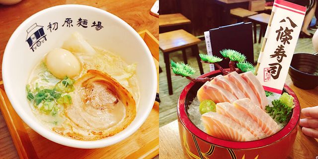 美味又平價！三峽老街古早味小吃、隱藏版米苔目、超海味生魚片top 8帶你吃！