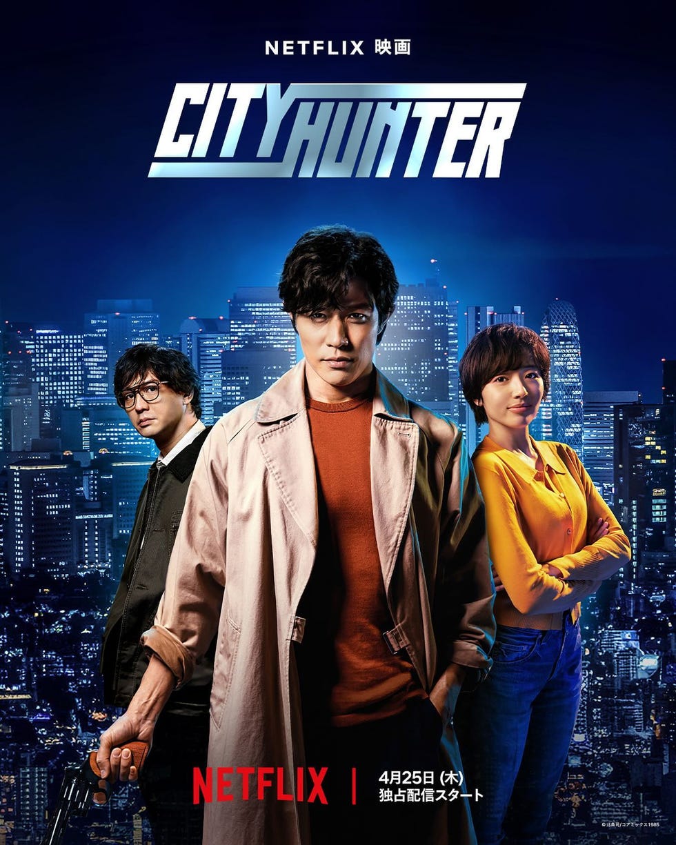 2025最高评20+部Netflix电影推荐!完整原创片单&日韩电影,《来自谁的启示》线上看
