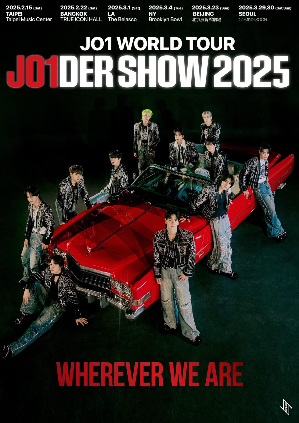 2025台灣演唱會總整理:Jisoo、張學友、BOYNEXTDOOR售票資訊&時間表一次看