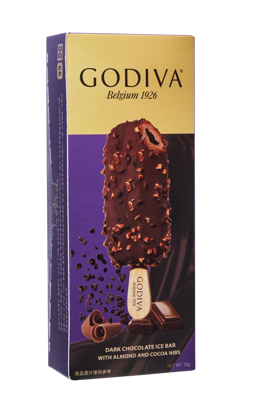 godiva全新雪糕7 11限量開賣！經典72高濃度「熟可可粒杏仁黑巧克力流心雪糕」這天強勢回歸