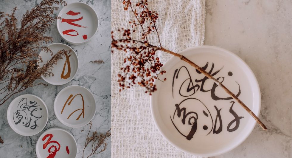 Branch, Calligraphy, Font, Plate, Art, Cup, Tableware, Dishware, Twig, Ceramic, 